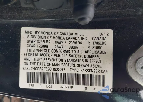 2012 Honda Civic Ex z USA, uszkodzony, nr VIN 2HGFB2F82CH605037